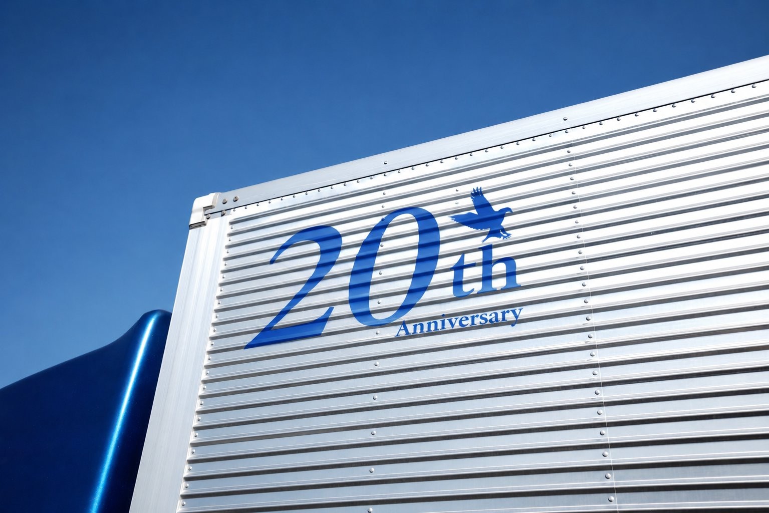 20周年記念｜お知らせ・NEWS