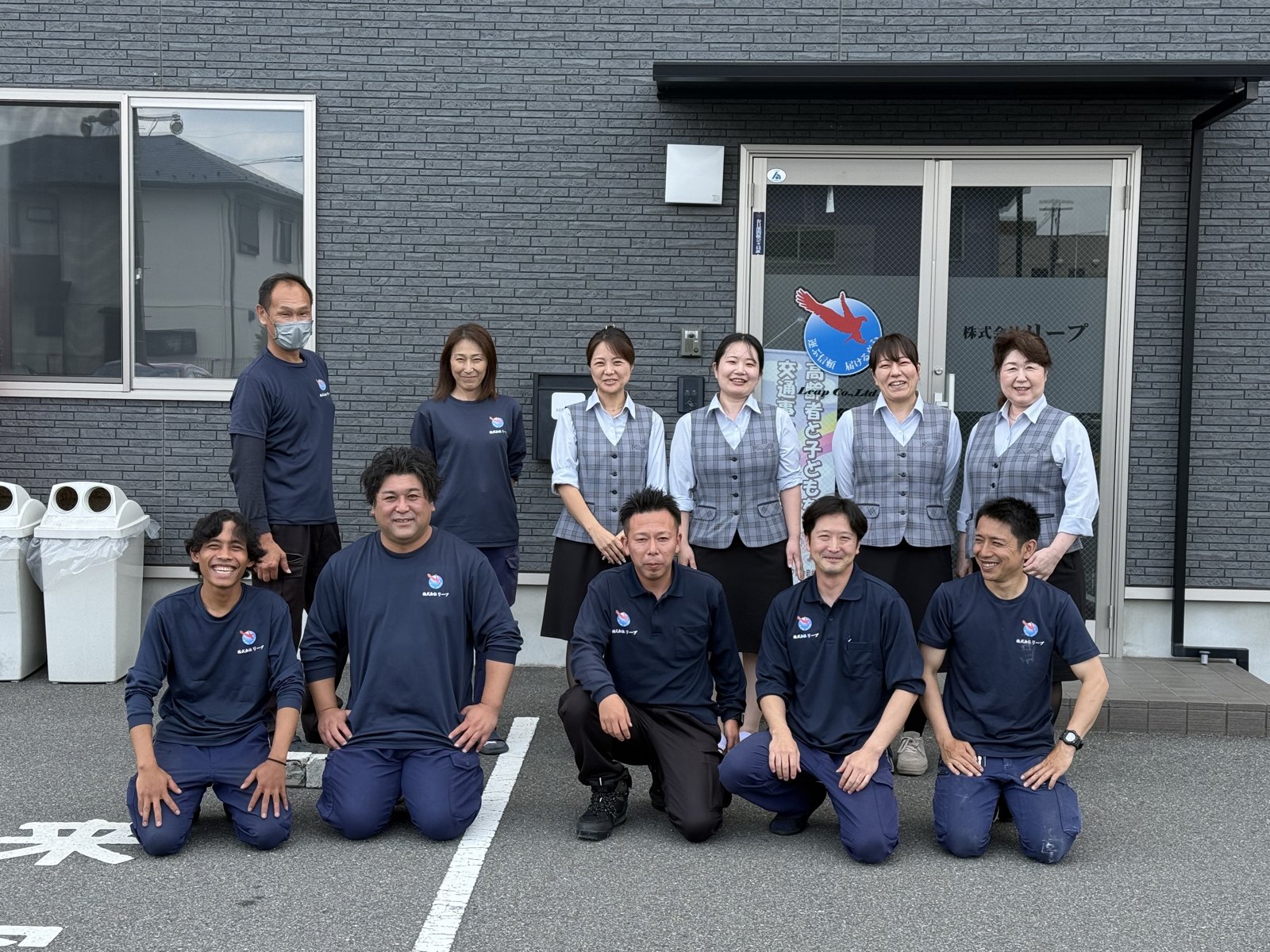本社スタッフ集合
