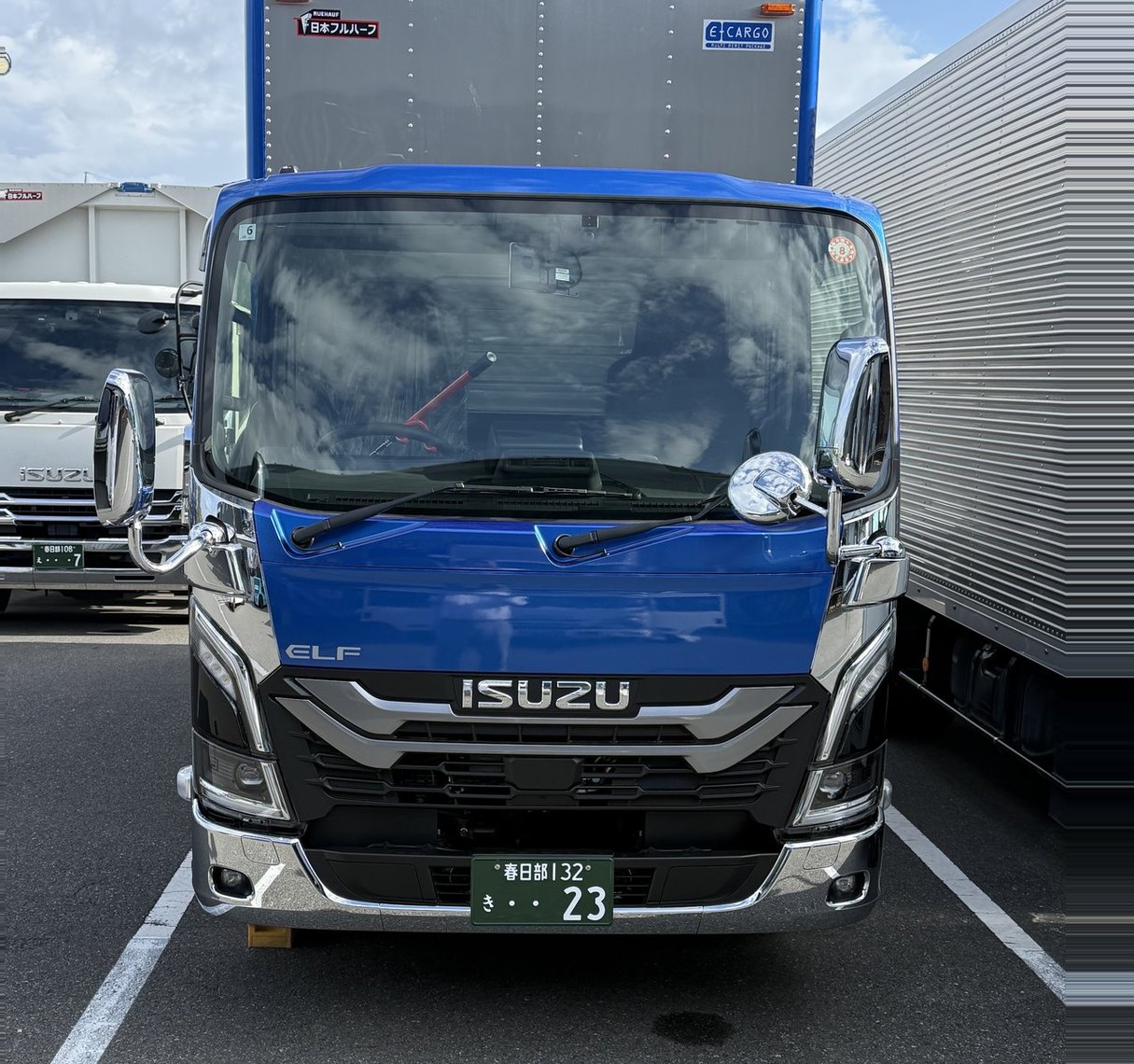 2t 標準ロング
